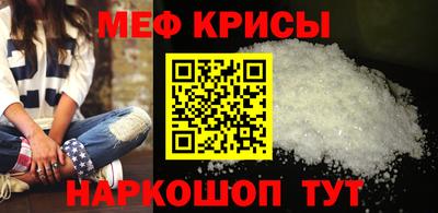кокаин Бузулук