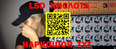 кокаин Бузулук