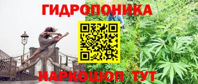 мяу мяу кристалл Будённовск