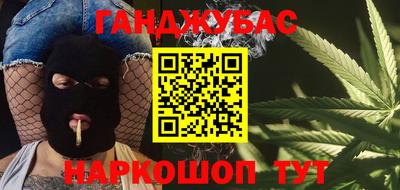 кокаин Бузулук