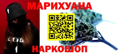кокаин Бузулук