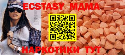 a pvp Новодвинск