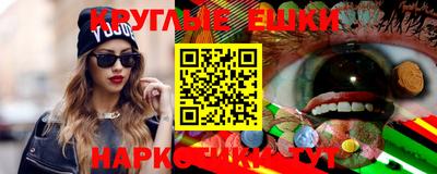 кокаин Бузулук