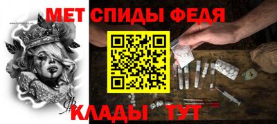 кокаин Бузулук