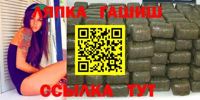 мяу мяу кристалл Будённовск