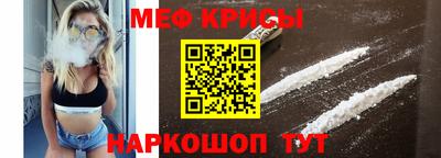 кокаин Бузулук